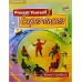 Present Yourself 1 Student's Book