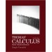 Thomas' Calculus Early Transcendentals
