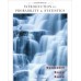 Introduction to Probability and Statistics