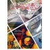 مناهج البحث الاجتماعي 