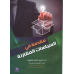 مقدمة في السياسات المقارنة 