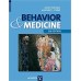 BEHAVIOUR AND MEDICINE 5ED REVISED
