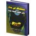 مستقبلك في يدك متى فهمت حقيقة نفسك