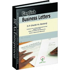 English Bussnes Letter