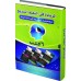 الريادة في التعليم السريع