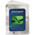 التسويق المباشر 